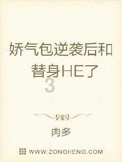 李商隐《蝉》第四句为什么被誉为神句？你的看法是什么？