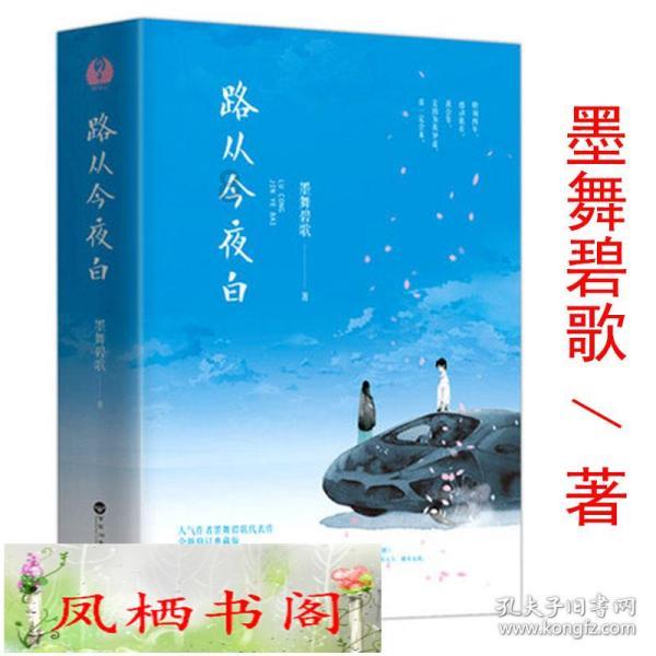这是什么木头，很重？-专业有问必答平台