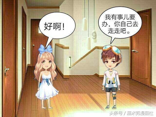 知识星球如何看待“90后负债者联盟”?,探索无限智慧