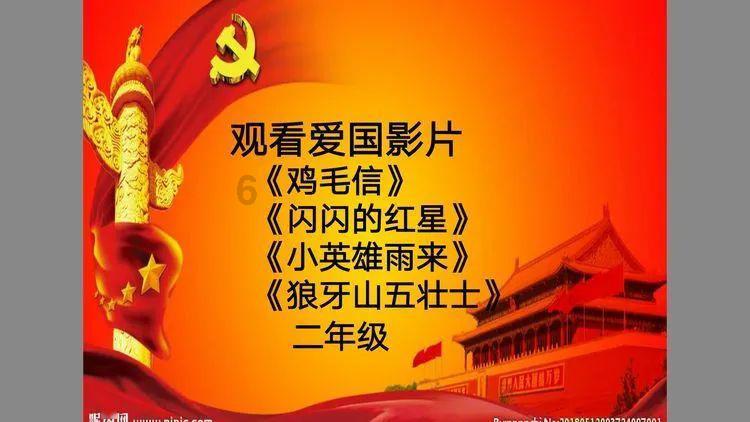 全民烧脑3去广告版