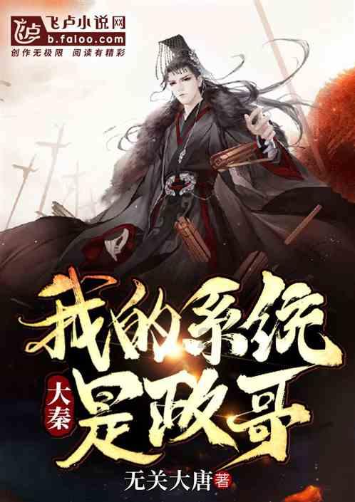 1000kw发电机接口尺寸是多少？